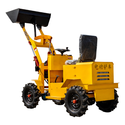 Electric Mini Loader Manufacturer Supplier Price Shandong Hightop Group